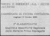 targa anghiari.GIF (347640 byte)